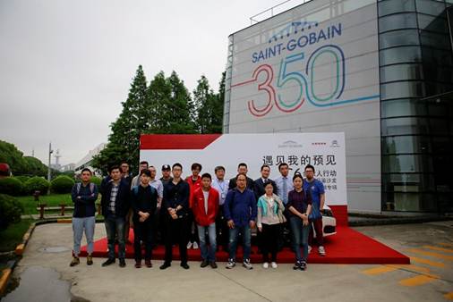 特的极致天窗工艺新葡京遇见伟巴斯(图7)