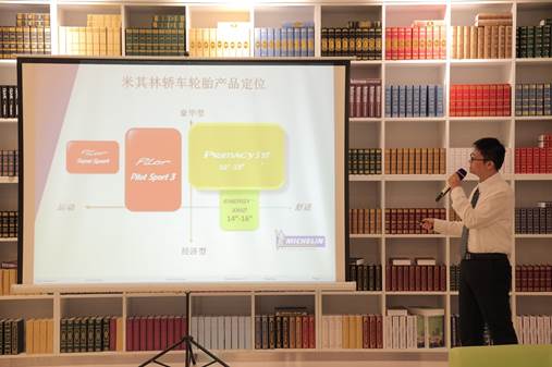 特的极致天窗工艺新葡京遇见伟巴斯(图14)