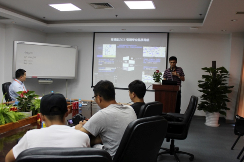 特的极致天窗工艺新葡京遇见伟巴斯(图17)