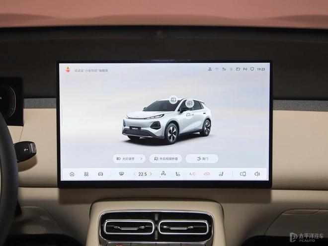 家领衔 广州车展值得关注新车新葡京娱乐城零跑A10至境世(图40)