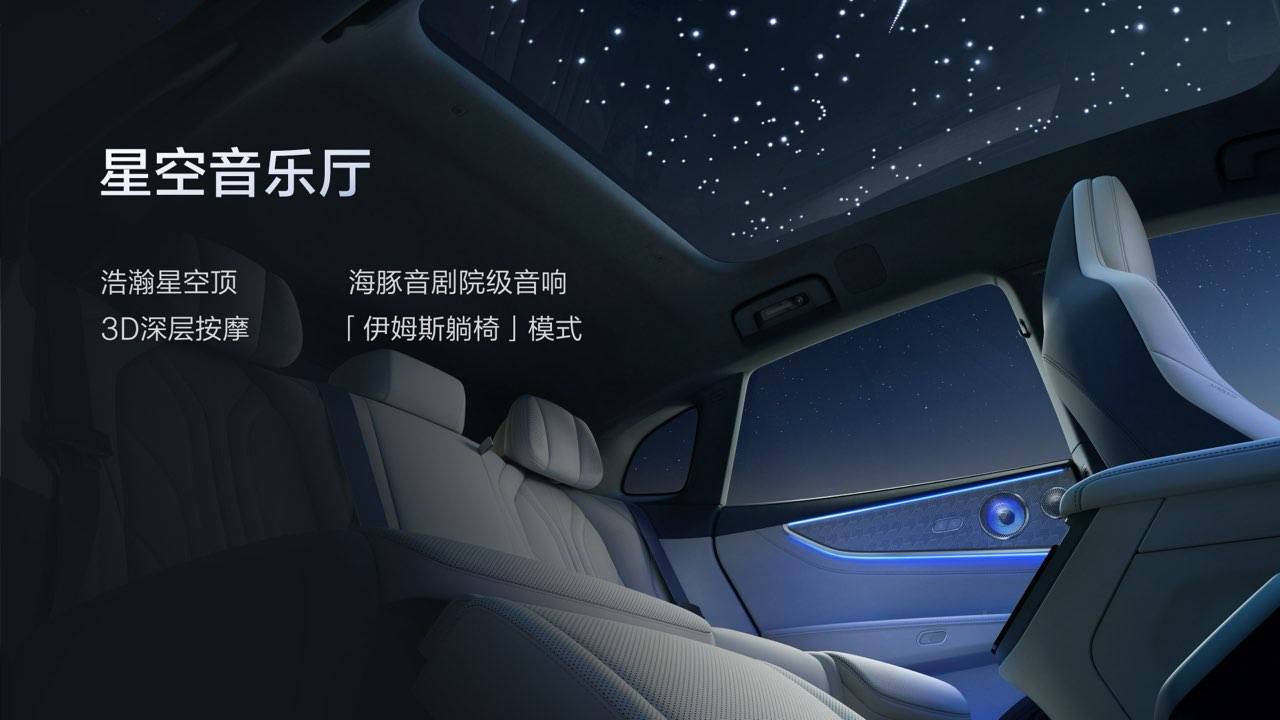 构焕新极氪001极限环境实测超长续航超低能耗澳门新葡京app全系标配900V全栈高压架(图2)