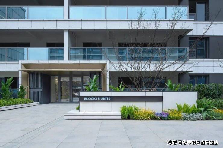 询：优质环境+方正户型价格适配刚需改善地址位置优越配套覆盖日常所需物业电话」新葡京娱乐场app「昆山城东锦鸣雅居销售处最新发布！（首页网址）楼盘详情速(图2)