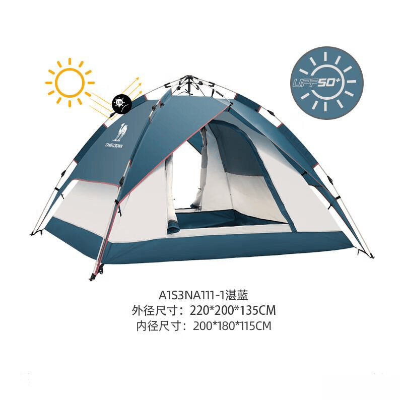 ？这5款品质卓越户外露营超合适新葡京娱乐城骆驼帐篷哪款好用(图3)